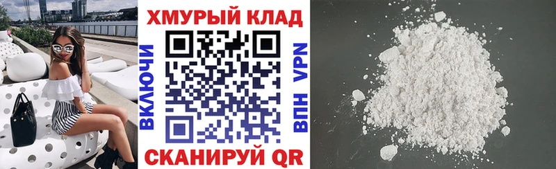 Героин афганец Радужный