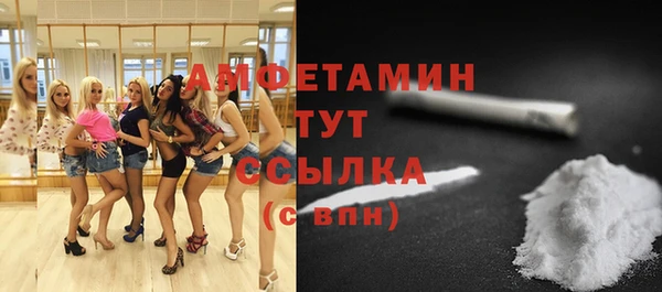 прущая мука Пестово