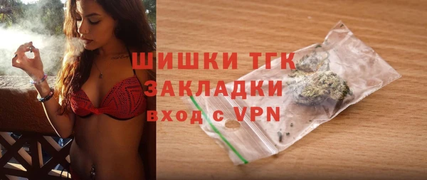 прущая мука Переславль-Залесский