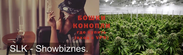 прущая мука Пестово