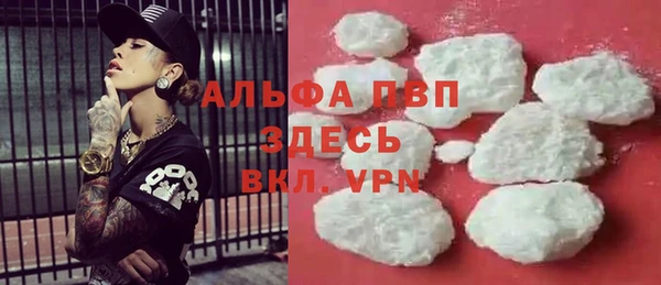 прущая мука Переславль-Залесский