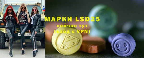 прущая мука Переславль-Залесский