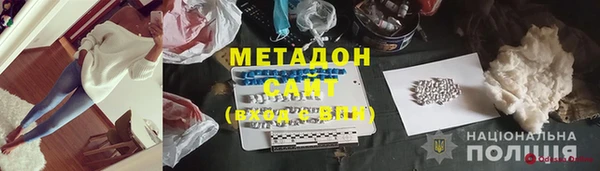 прущая мука Пестово