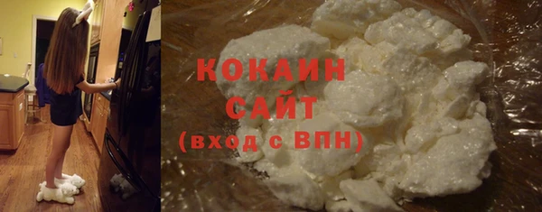 прущая мука Переславль-Залесский