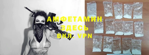 прущая мука Переславль-Залесский