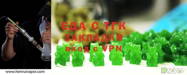 прущая мука Переславль-Залесский