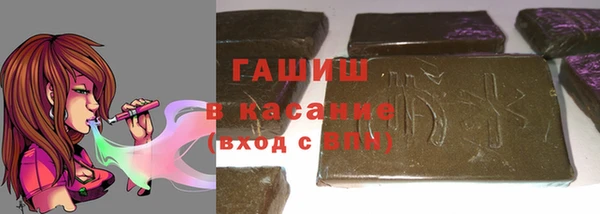 прущая мука Пестово