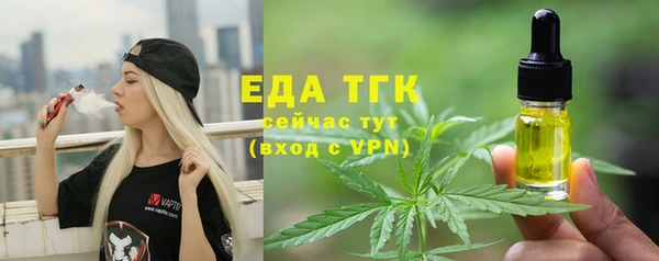 прущая мука Переславль-Залесский