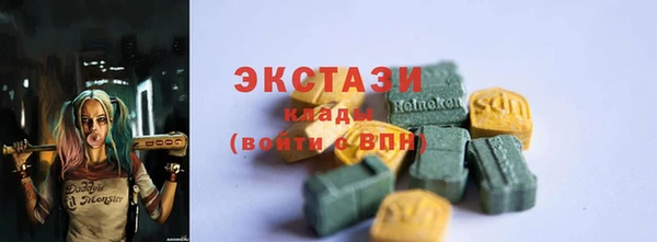 прущая мука Пестово