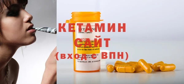 прущая мука Пестово