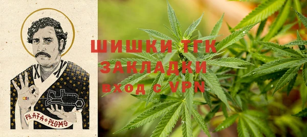 прущая мука Пестово