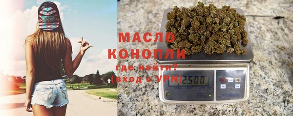 прущая мука Переславль-Залесский