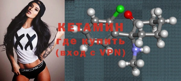 прущая мука Переславль-Залесский