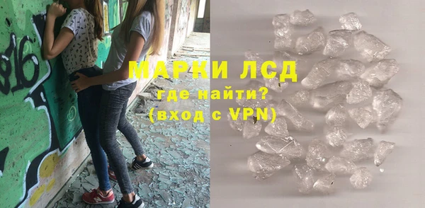 прущая мука Пестово