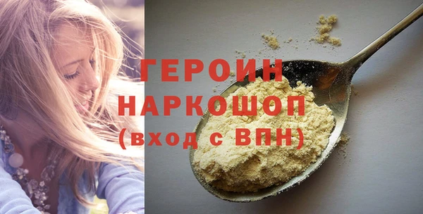 прущая мука Пестово