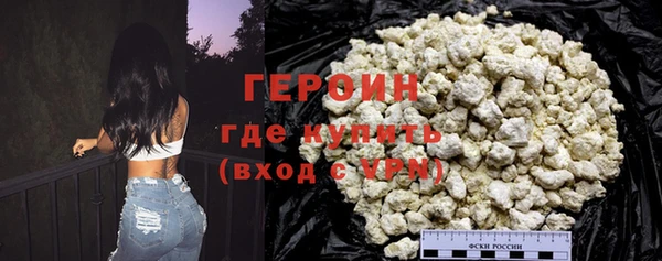 прущая мука Переславль-Залесский