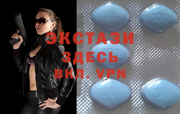прущая мука Пестово