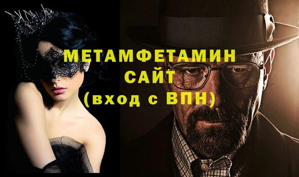 прущая мука Переславль-Залесский