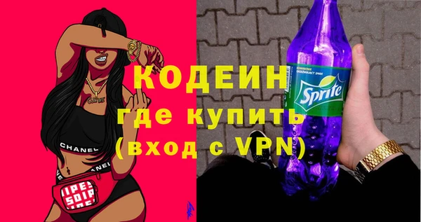 прущая мука Переславль-Залесский