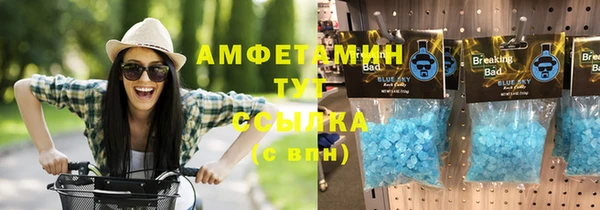 прущая мука Переславль-Залесский