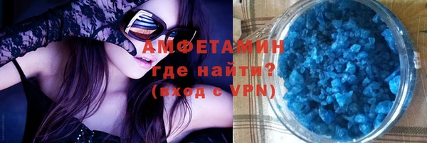 прущая мука Пестово