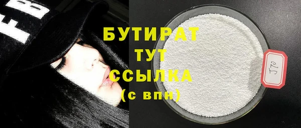 прущая мука Пестово