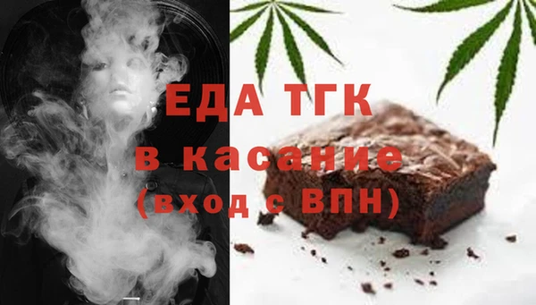прущая мука Переславль-Залесский