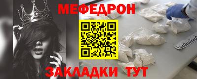 кокс Севастополь