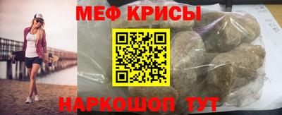 сатива Свободный