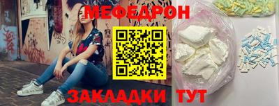 сатива Свободный