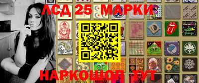 кокс Севастополь