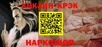 сатива Свободный