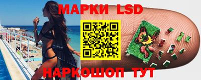 кокс Севастополь