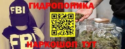 кокс Севастополь