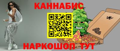 сатива Свободный