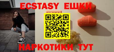 сатива Свободный