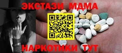 сатива Свободный
