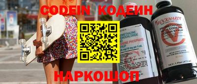сатива Свободный