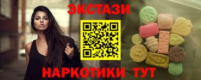 сатива Свободный