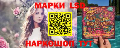 сатива Свободный