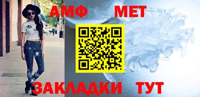 кокс Севастополь