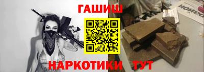 кокс Севастополь
