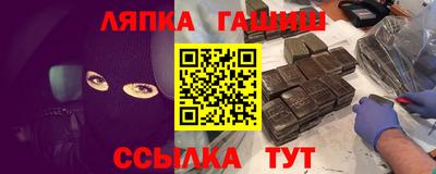 сатива Свободный