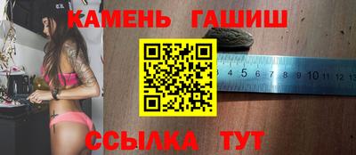 кокс Севастополь