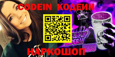 сатива Свободный