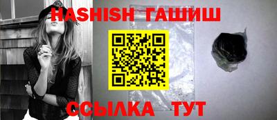 кокс Севастополь