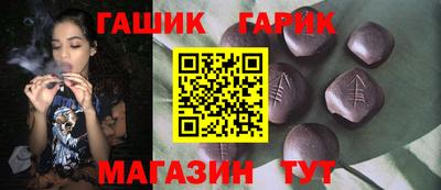 кокс Севастополь