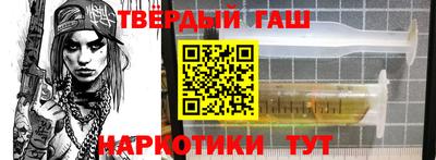 кокс Севастополь