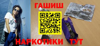 кокс Севастополь