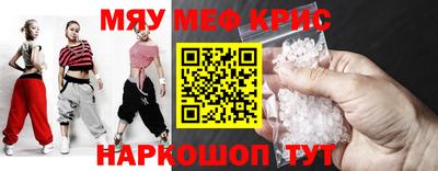 сатива Свободный